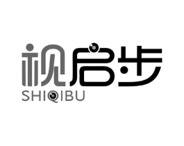 视启步商标原图 第05类医药