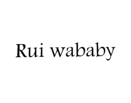 RUI WABABY商标原图 第05类医药