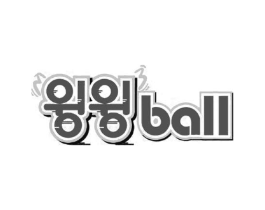 BALL商标原图 第05类医药