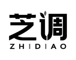 芝调商标原图 第05类医药