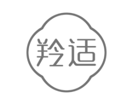 羚适商标原图 第05类医药