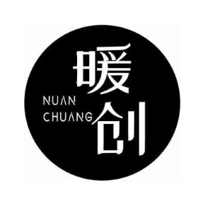 暖创