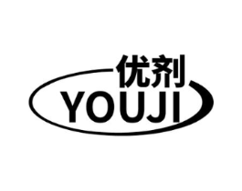 优剂商标原图 第05类医药
