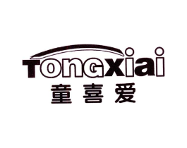 童喜爱商标原图 第05类医药