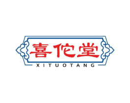 商標原圖
