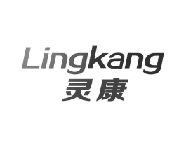 灵康商标原图 第05类医药