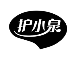 护小泉商标原图 第05类医药