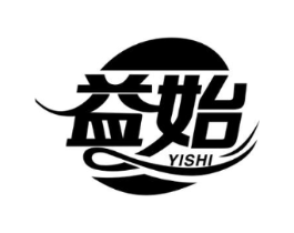 益始商标原图 第05类医药