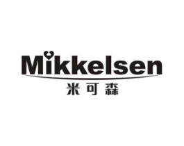 米可森  MIKKELSEN商标原图 第05类医药