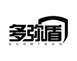 多弥盾商标原图 第05类医药