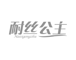 商標原圖