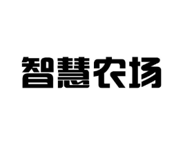 商標(biāo)原圖