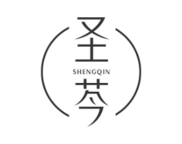 圣芩商标原图 第05类医药