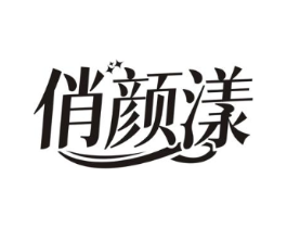 商标原图