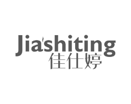 佳仕婷商标原图 第05类医药