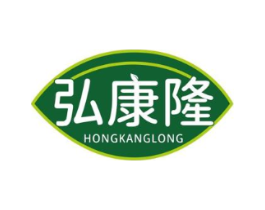 弘康隆商标原图 第05类医药