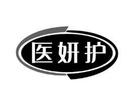 医妍护商标原图 第05类医药