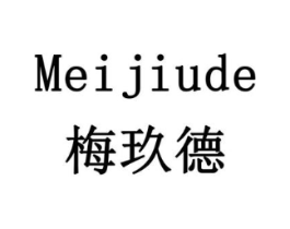 梅玖德商标原图 第05类医药