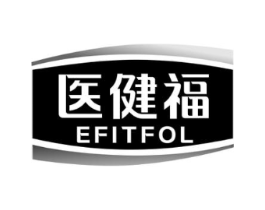 医健福 EFITFOL商标原图 第05类医药