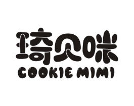 琦贝咪 COOKIE MIMI商标原图 第05类医药
