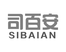 司百安商标原图 第05类医药