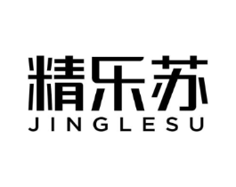 精乐苏商标原图 第05类医药