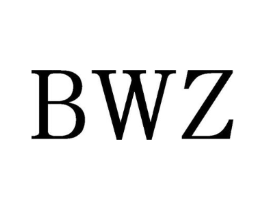 BWZ商标原图 第05类医药
