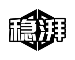 商標原圖