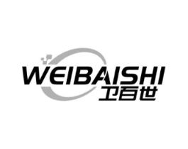 卫百世商标原图 第05类医药