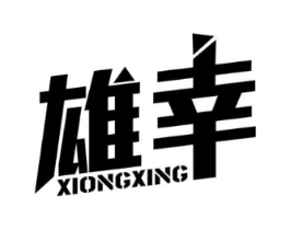 商标原图