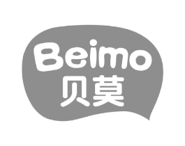 贝莫商标原图 第05类医药