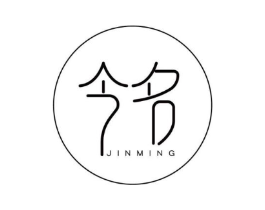 今名商标原图 第05类医药