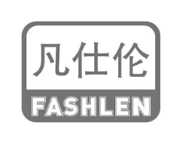 凡仕伦 FASHLEN商标原图 第05类医药