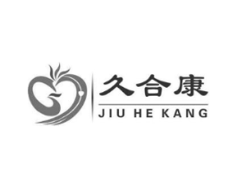 久合康商标原图 第05类医药