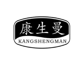 商標(biāo)原圖