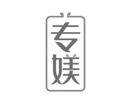 专媄商标原图 第05类医药