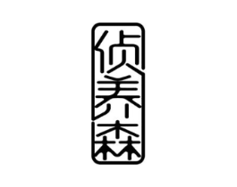 商标原图