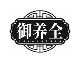 商標原圖