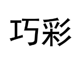 商标原图