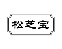 商標原圖