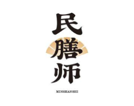 民膳师商标原图 第05类医药