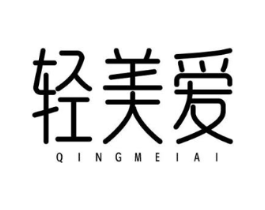 商標(biāo)原圖