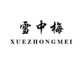 商标原图