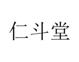 商标原图