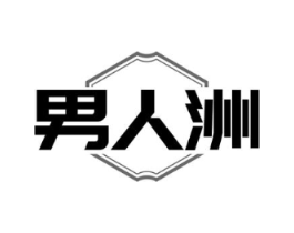 商標(biāo)原圖