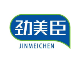 劲美臣商标原图 第05类医药