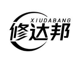 修达邦商标原图 第05类医药
