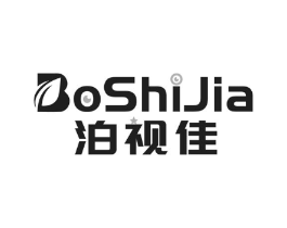 泊视佳商标原图 第05类医药