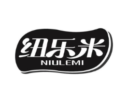 纽乐米商标原图 第05类医药