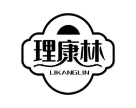 理康林商标原图 第05类医药